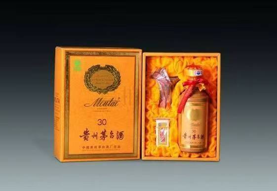 来安年份茅台酒回收