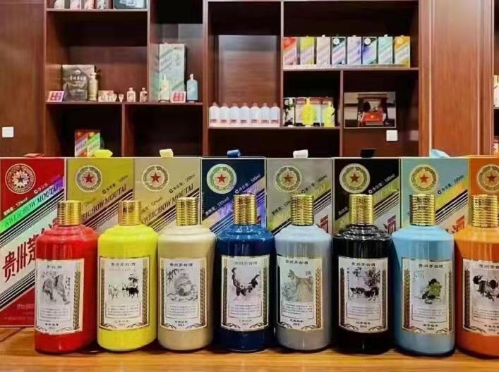 来安名酒鉴定部分方法