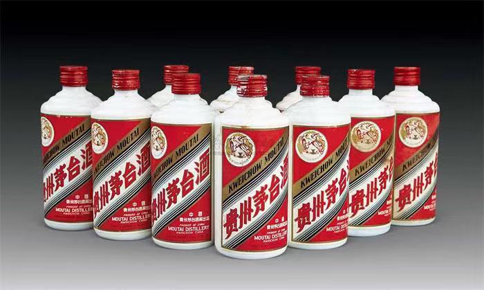 来安茅台酒回收